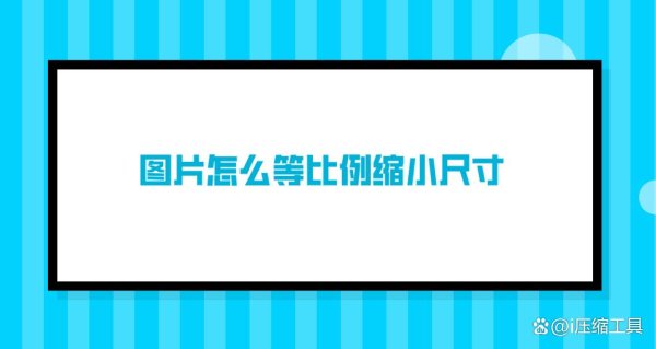 🔥欧洲杯正规(买球)下单平台·中国官方全站这不仅偶而保证图像内容的完整性-🔥欧洲杯正规(买球)下单平台·中国官方全站