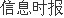 🔥欧洲杯正规(买球)下单平台·中国官方全站广东省内广深至潮汕、湛江、韶关间-🔥欧洲杯正规(买球)下单平台·中国官方全站