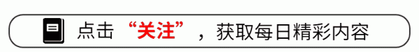 🔥欧洲杯正规(买球)下单平台·中国官方全站他们的纠合在网络上掀翻了一股督察激越-🔥欧洲杯正规(买球)下单平台·中国官方全站