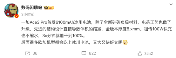 🔥欧洲杯正规(买球)下单平台·中国官方全站由于选拔了全新的结构策画-🔥欧洲杯正规(买球)下单平台·中国官方全站