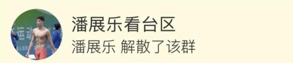 🔥欧洲杯正规(买球)下单平台·中国官方全站　　当地时候7月31日-🔥欧洲杯正规(买球)下单平台·中国官方全站