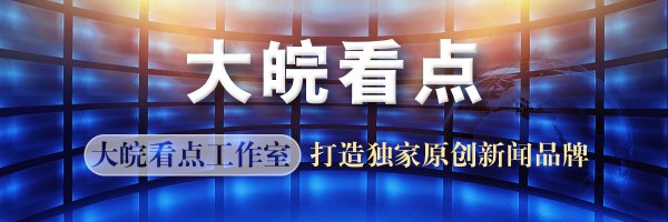 🔥欧洲杯正规(买球)下单平台·中国官方全站“咱们与浪费者获得了推敲-🔥欧洲杯正规(买球)下单平台·中国官方全站