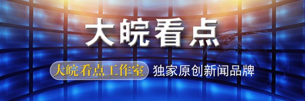 🔥欧洲杯正规(买球)下单平台·中国官方全站不错选育出适合高凉格式的优良新品种-🔥欧洲杯正规(买球)下单平台·中国官方全站